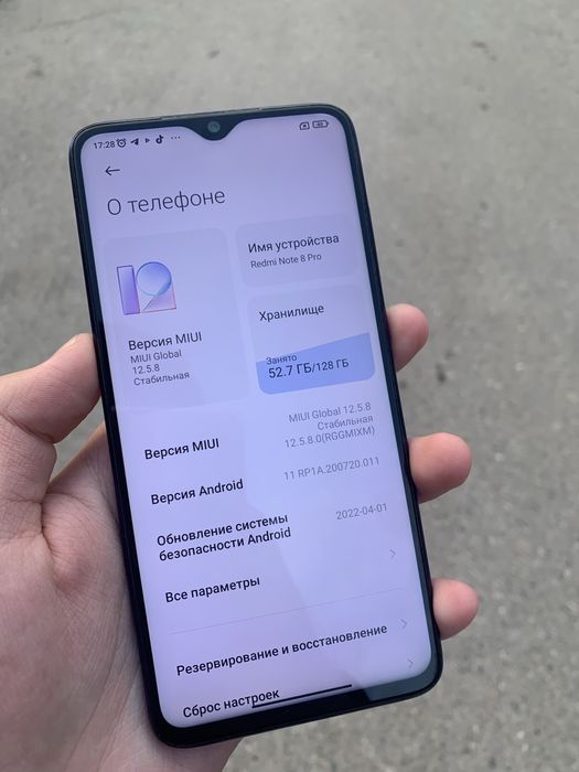 Продам редми нот 8 про 128