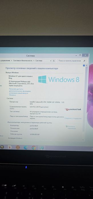 Ноутбук Packard bell