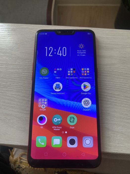 Сотовый телефон оппа