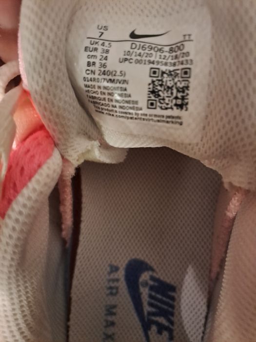 Дамски спортни маратонки .