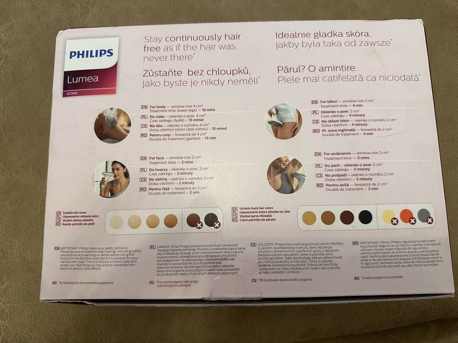 Фитоепилатор лумеа