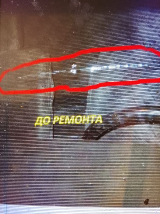 Ремонт автостекл