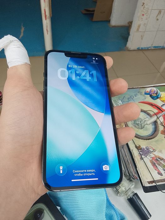 Продам iPhone 13pro