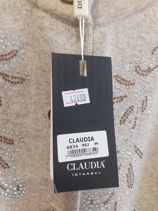 Женская кофта - пончо