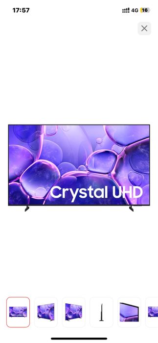 Samsung AU7100 50 TV