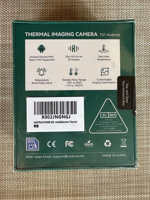 Camera Termo sigilata