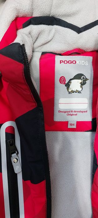 Зимний костюм детский