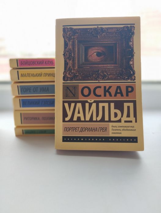 Срочная продажа книг, манги и комиксов!