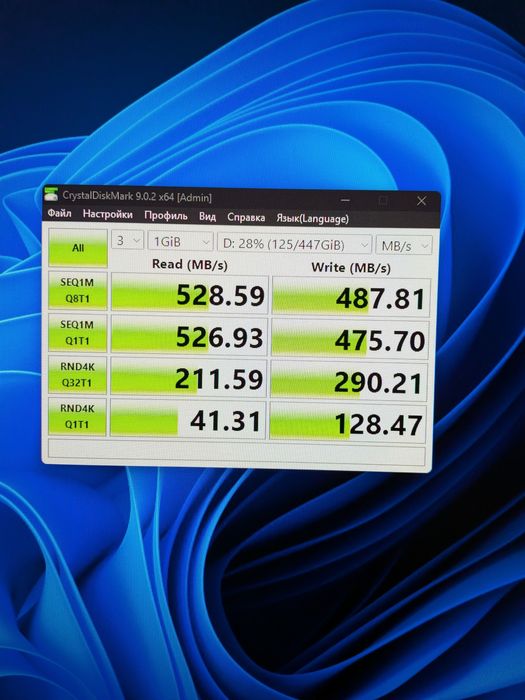 Антикризисна версия на AM5