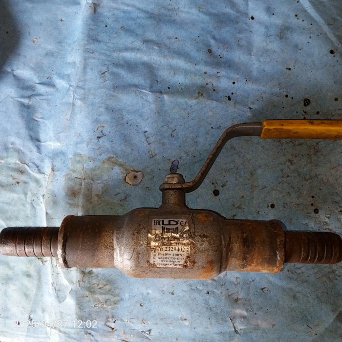 Кран разобщительный.