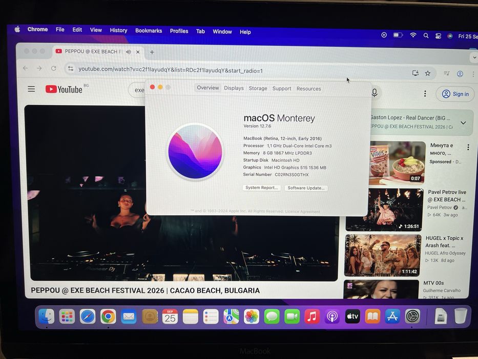 MacBook Retina 12” Early 2016