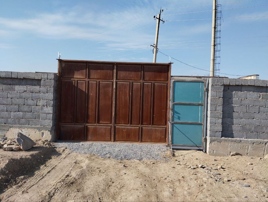 Участка сотилади