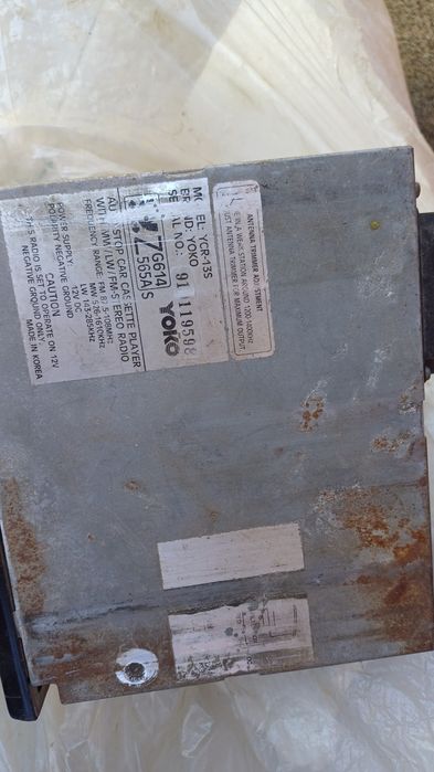 Casete video, aidio, placi vinil si radiocasetofon