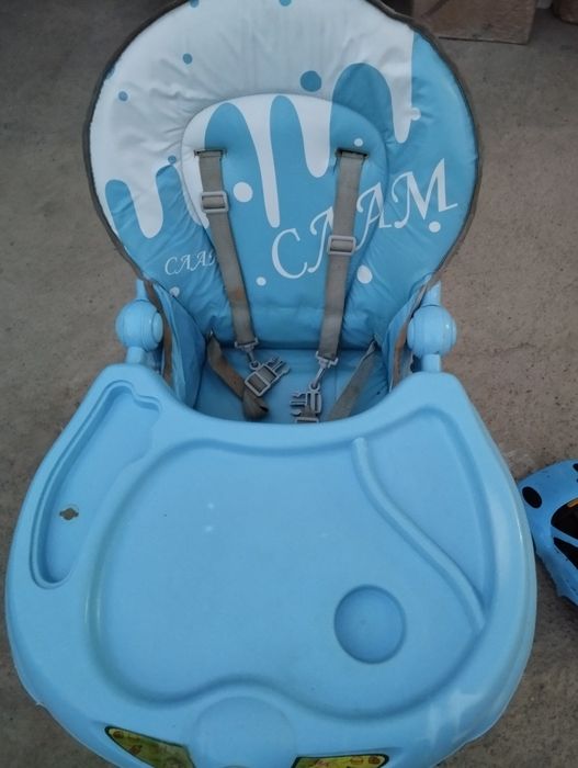 Стол для питания