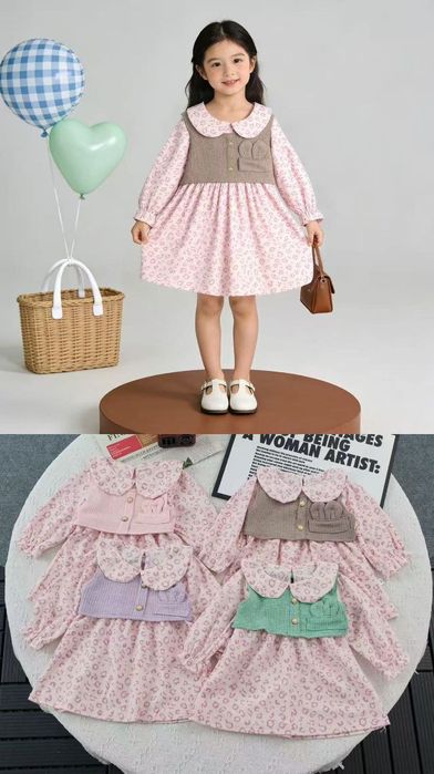 Koʻylakcha judayam asal