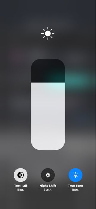 Iphone 12 pro 128гб