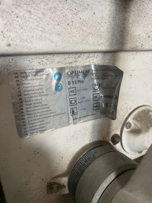 Продам Сверильный Станок