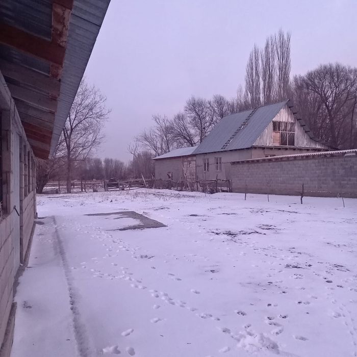 Үй сатылады, продается дом