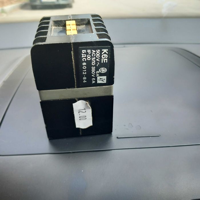 Котактор КВ 6а 220в бобина