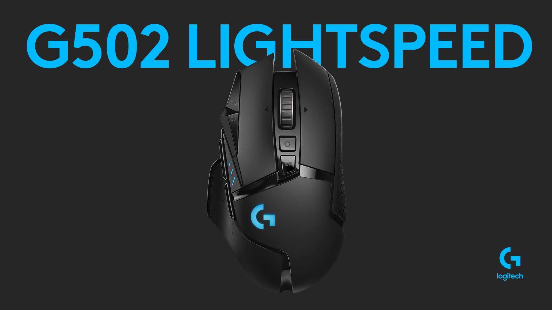 макросы для pubg logitech g502 фото 93