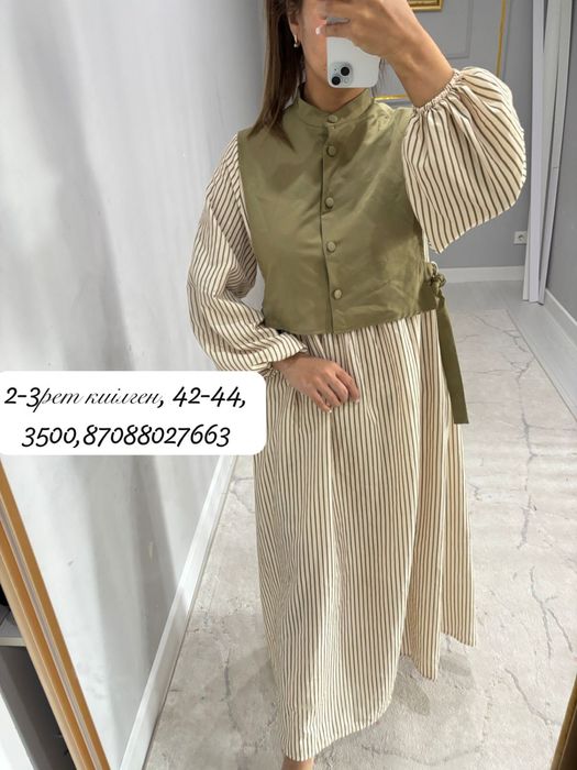 Продам платья бу срочно