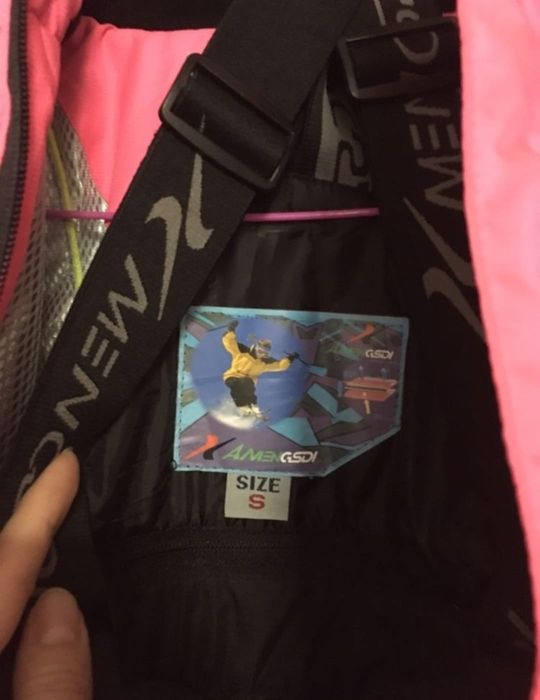 Срочно Продам Лыжный Костюм