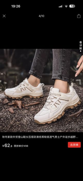 Продаю Кросовки женские