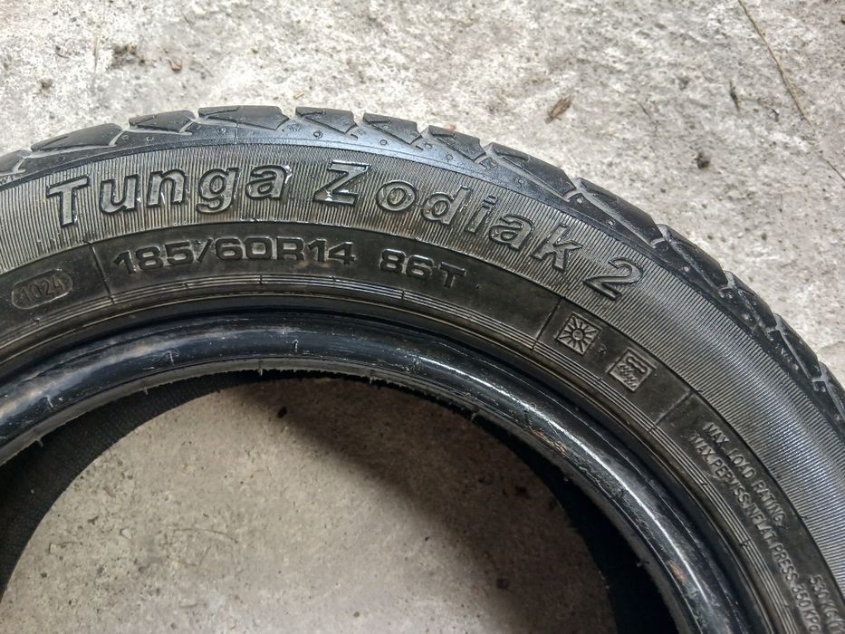 Продам резину б/у