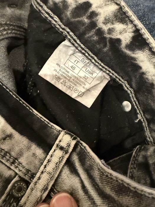 Мъжки дънкита