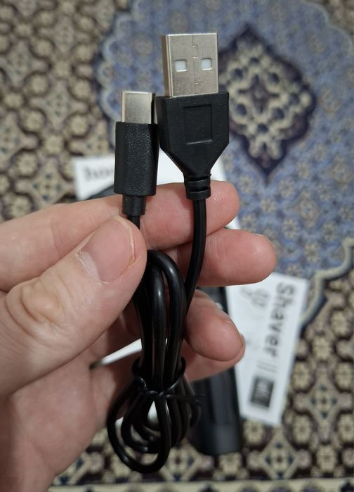 Электробритва мужской