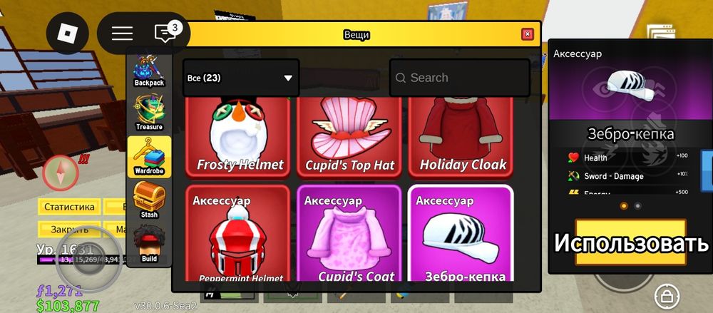 Позвоните по номеру