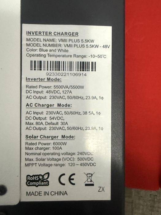 Inverter SUNMART 5,5 Kw