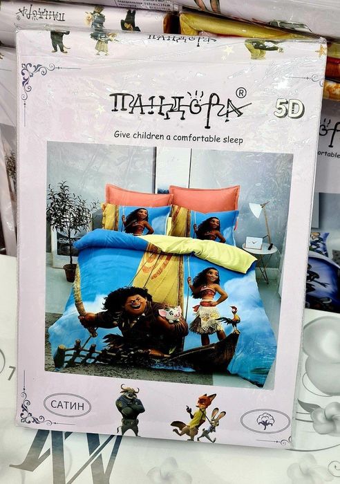 Детское постельное бельё 5D мультфильмы