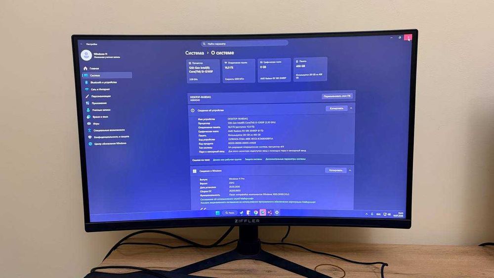 PC Kompyuter sotiladi