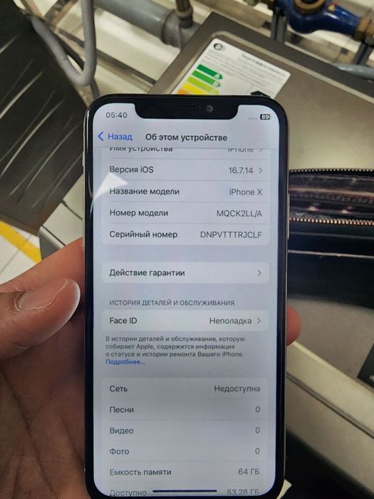 Iphone x batareyka almashgan