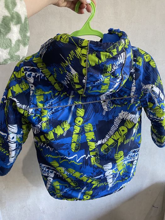 Детская осенняя куртка