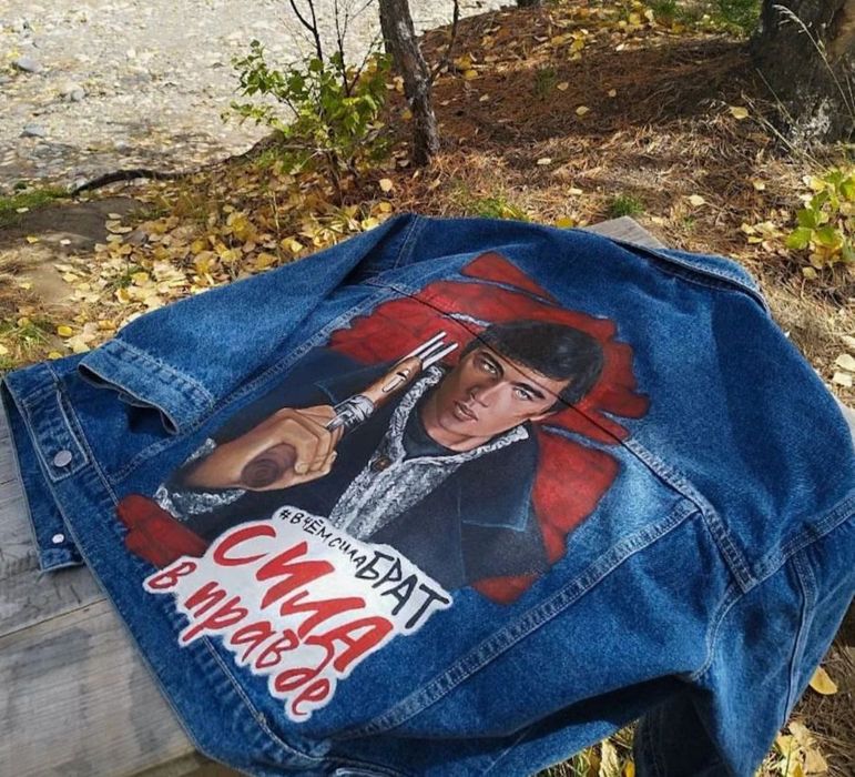 Продам джинсовую куртку