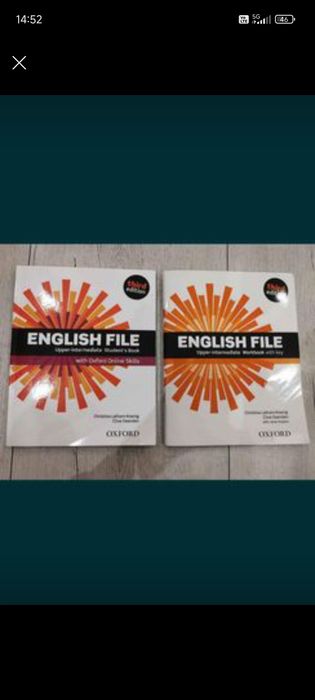 Английски език ниво B2