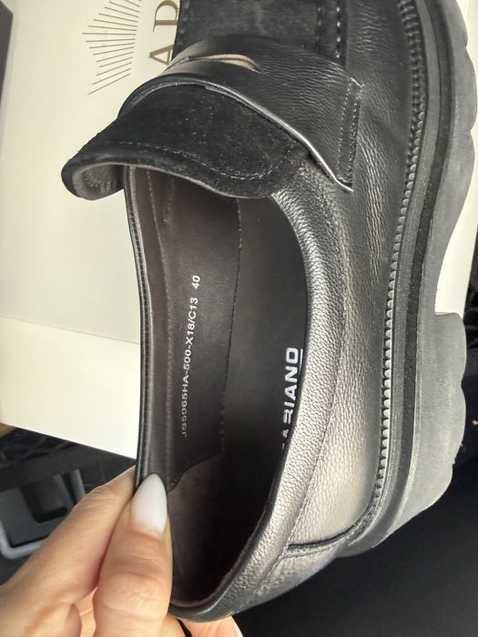 Лоуфъри естествена кожа