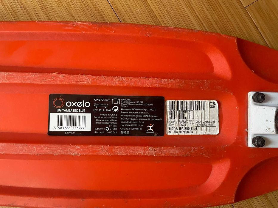 Pennyboard oxelo (scateboard) Big yamba