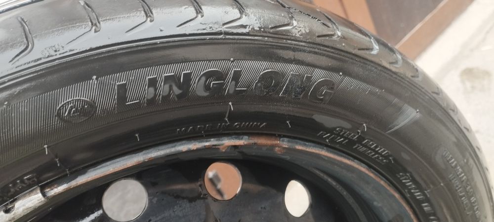 Диска болон сотилади