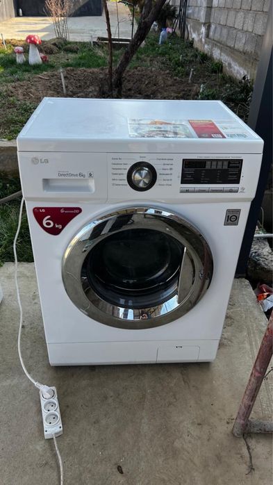 Продам стиральную машину