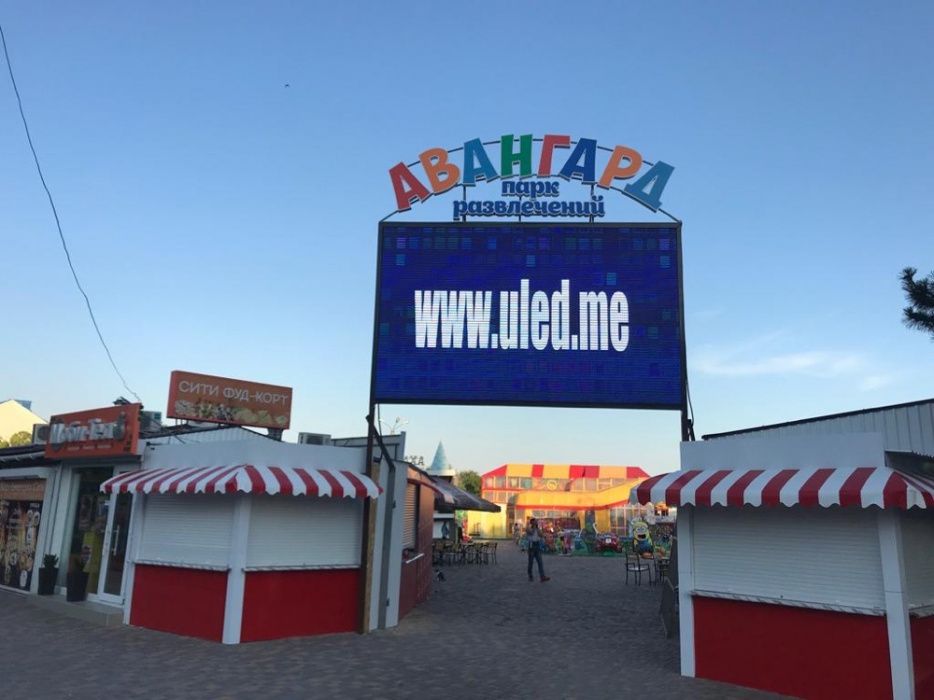 Бегущая строка Led-экраны