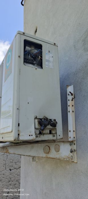 Кондиционер Artel
