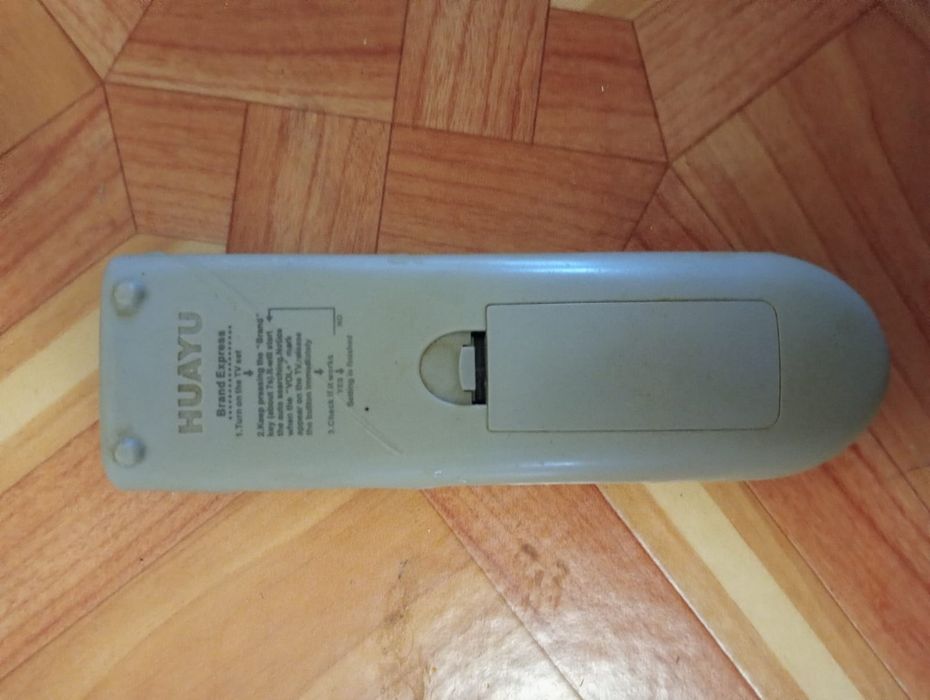 Пульт Huayu, модель HR-900E