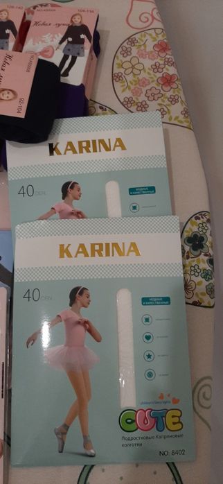 Колготки,капрон,іш киім.