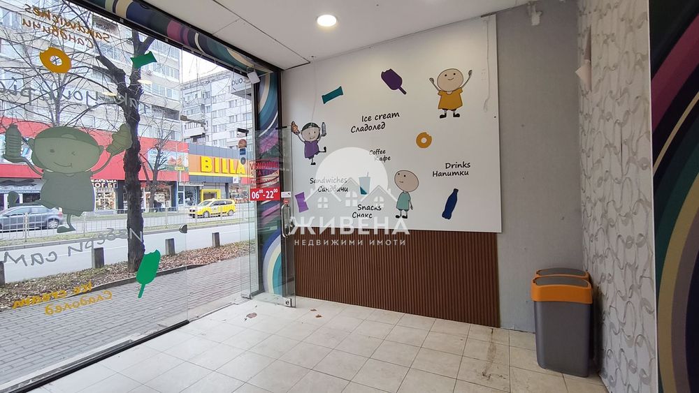 Магазин - 27 кв.м, на главен булевард, Център, Варна