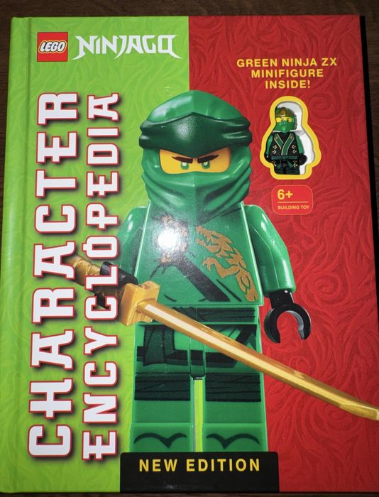 Lego ninjago kimono lloyd книга