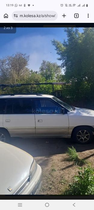 Продам машину Мазда MPV минивэн.