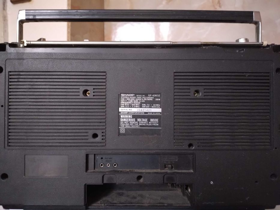 Sharp GF-6363 Радиокасетофон